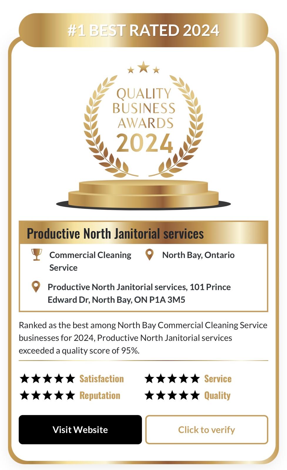 2024 Quality Business Award