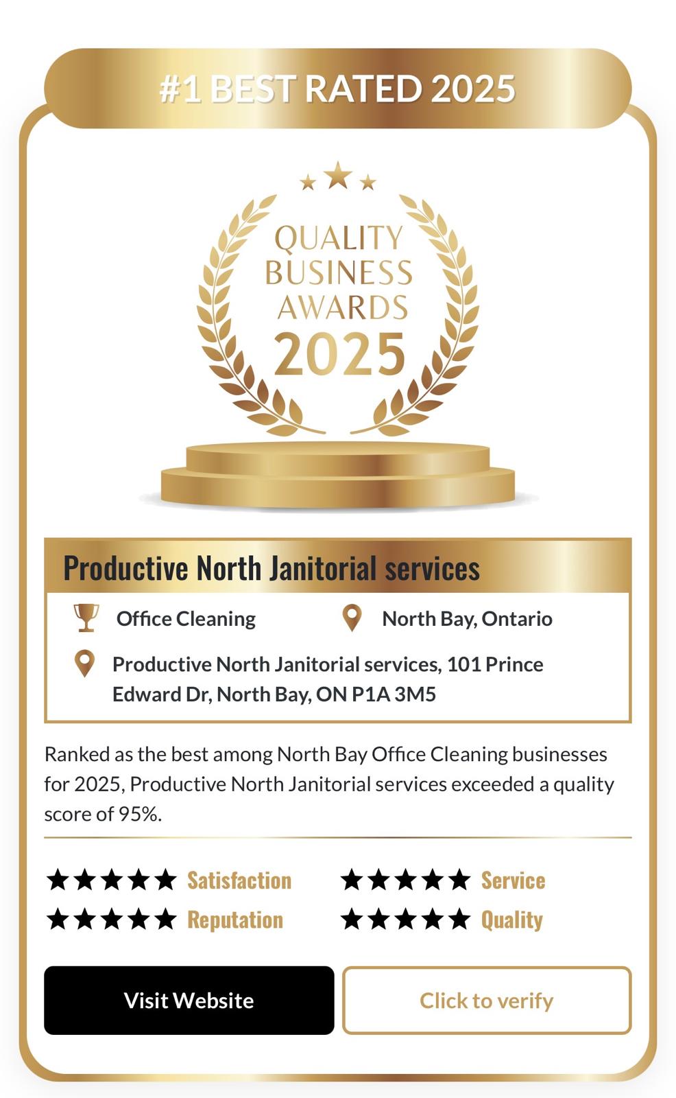 2025 Quality Business Award